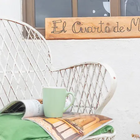 El Cuarto De Moza Дом отдыха