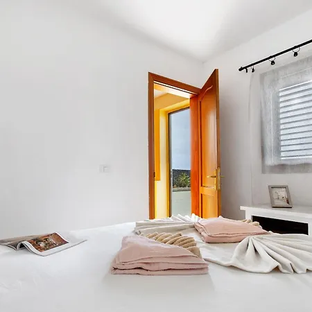 El Cuarto De Moza Σπίτι διακοπών